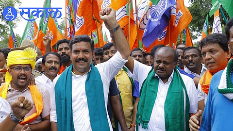 Karnataka MLC Election Results 2026