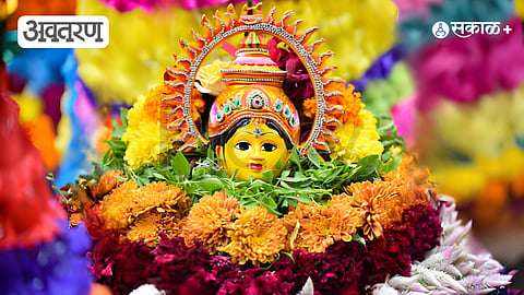 Bathukamma Festival History