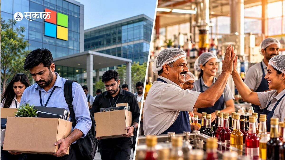 Microsoft Layoffs: अमेरिकेतील 'या' कंपनीने १०१ वर्षांत एकालाही नोकरीवरून काढले नाही! सीईओने काय दिले कारण?