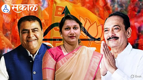 Amravati teacher constituency election result latest update