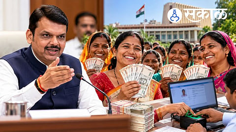 Ladki Bahin Yojana latest KYC update Maharashtra
