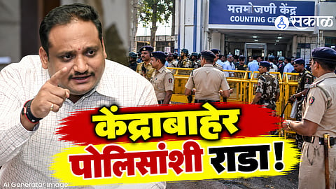 Argued directly with Deputy Commissioner of Police after stopping former mayor's car