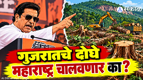 Mouths are being shut for Rs 1500; Sharp dig from Karjat rally