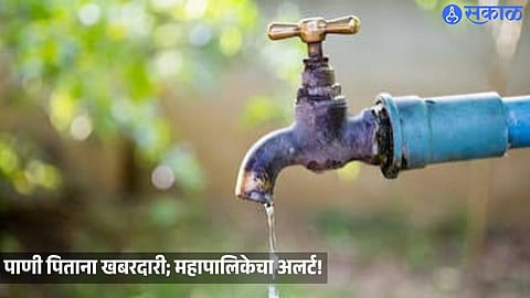  BMC advises residents in Mumbai, Thane and Bhiwandi to boil and filter drinking water for seven days.