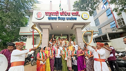 Harshada Deshmukh Wins in Satara NCP Workers Celebrate Victory With Gulal and Enthusiastic Slogans Across the City