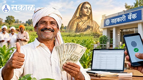 Sangli farmer loan waiver list 2026
