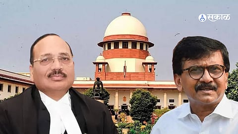 sanjay Raut Apologises to Supreme Court