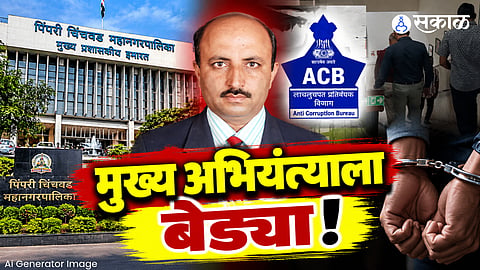 Officers scamper as ACB raids municipal headquarters.