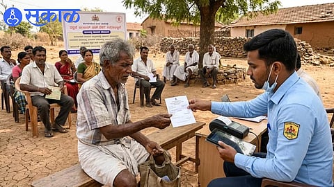 Karnataka farmer relief amount 2500 rupees