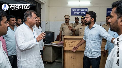 Sangli District Bank Election