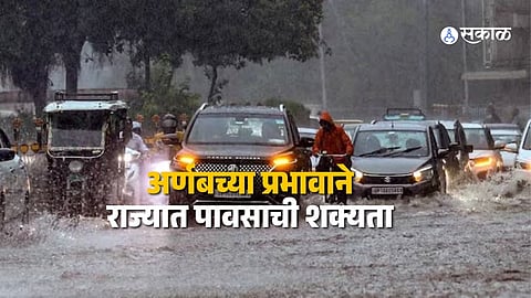 Maharashtra Weather Forecast for October 30