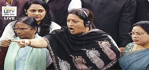 पर्सेप्शन निर्मितीचे प्रयोग ! 