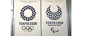 Japan is horrified by the corona virus's collapse at the Olympics this year
