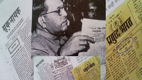 Dr BR Ambedkar 