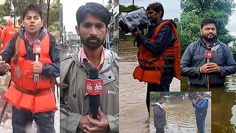 Kolhapur Flood : बातमीदार पण शेवटी माणूसच असतोय..(व्हिडिओ)
