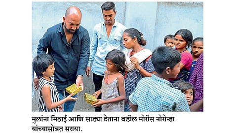 सहा वर्षांच्या मुलीला झाली गरिबीची जाणीव...