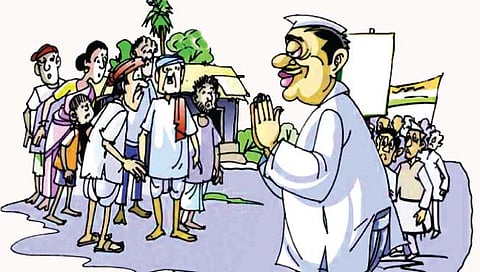 यात्रेत आला नाही, पण मतदानाला नक्की या ! 