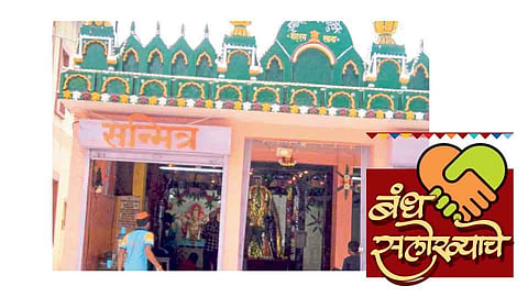 Ganesh Festival : कुरुंदवाडनगरीत पाच मशिदींत गणेशोत्सव