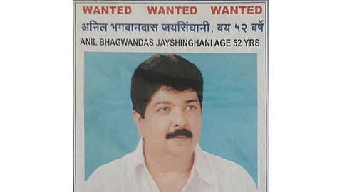 Police Fail to Catch Most Wanted criminal