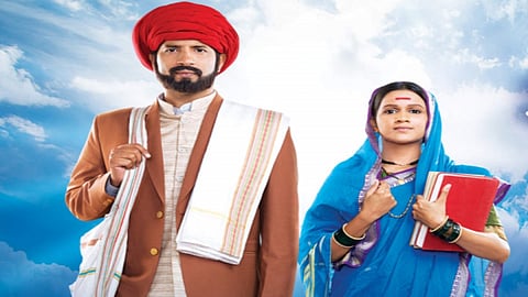 "सावित्री ज्योती'ने घेतला प्रेक्षकांचा निरोप; टीआरपी नसल्यामुळे ही मालिका बंद