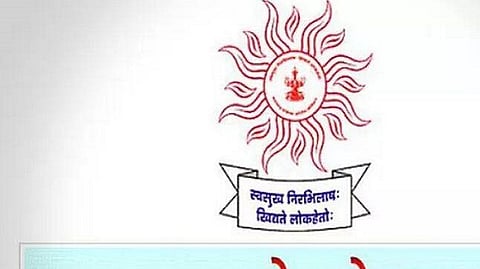 MPSC