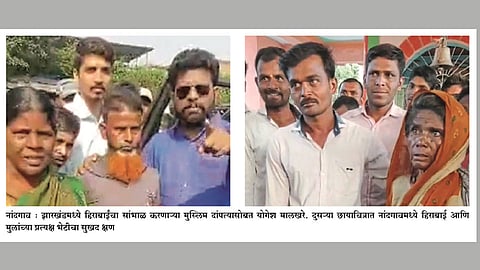 फेसबुकमुळे हिराबाईला दिसला मुलांचा चेहरा