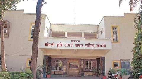 Extension of Market Committee Directors