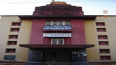 Encyclopedia Office In Wai