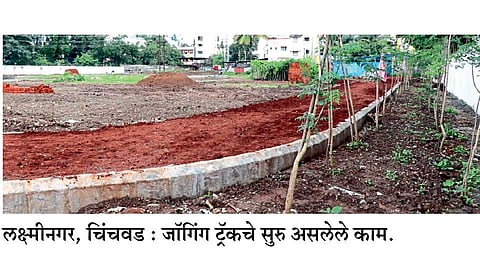 चिंचवडला साकारतेय ‘ऑक्‍सिजन पार्क’