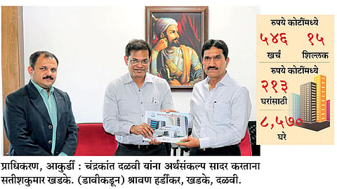 साडेआठ हजार घरे 