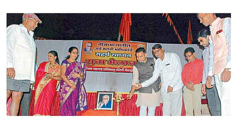 सीमाप्रश्‍नी एकोप्याने संघर्ष करूया - धैर्यशील माने