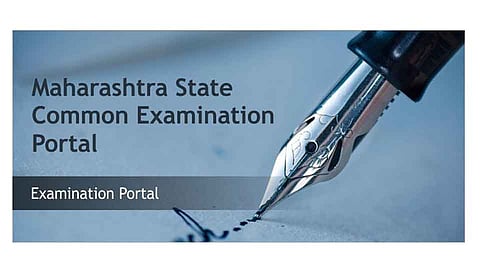 ‘महापरीक्षा’ पोर्टलद्वारे भरती परीक्षेत सामूहिक कॉपी