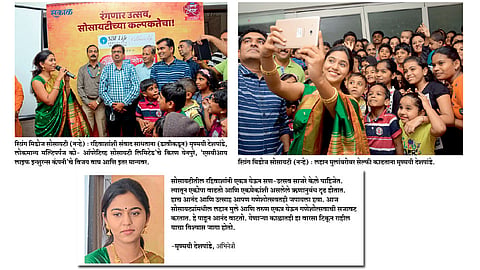 गणेशोत्सवामुळे सोसायट्यांमध्ये वाढतोय एकोपा 