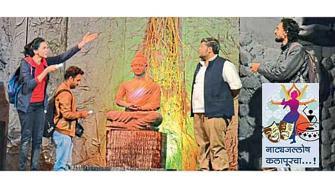 बुद्धाच्या वाटेवरचं ‘मडवॉक’
