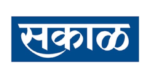 SSC, HSC News