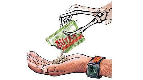 3Gutkha_6 - Copy.jpg