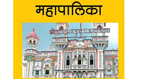 3Solapur_Municipal.jpg