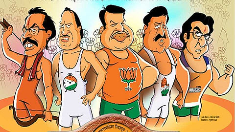 electionfever