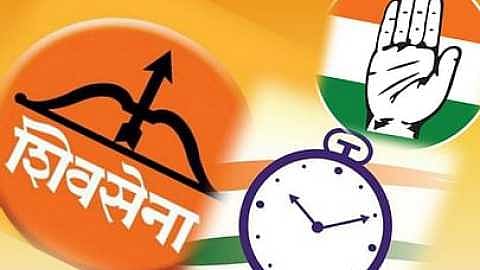 mahaVikas aaghadi