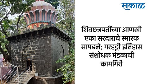 Subhanaji Devkate