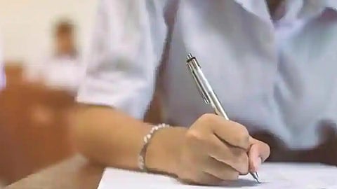 Exam 