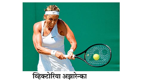 व्हिक्‍टोरियाचा विजय