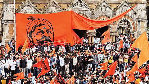 maratha reservation