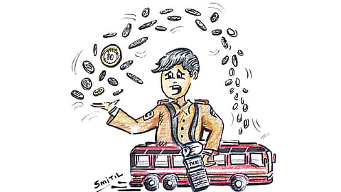 कोणी चिल्लर घेता का चिल्लर 