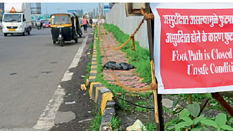 जीव टांगणीलाच! 