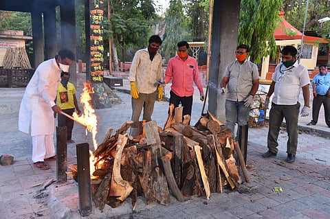 Aurangabad news 