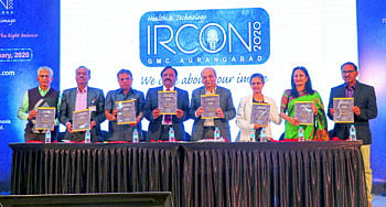 ircon gmch aurangabad