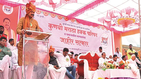 जालना : कुणबी मराठा हक्क परिषदेत रविवारी बोलताना विधानसभा अध्यक्ष नाना पटोले. यावेळी आरेाग्यमंत्री राजेश टोपे, आमदार कैलास गोरंट्याल, राहुल पाटील, अर्जुन खोतकर, डॉ.बबनराव तायवाडे आदी. 