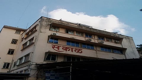 A girl reached home safely with help of sakal staff and the police