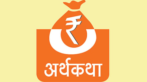 खासगी कंपनीप्रमाणे शेतीचे नियोजन